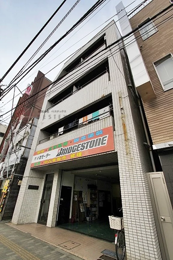 小宮ビル(本駒込)