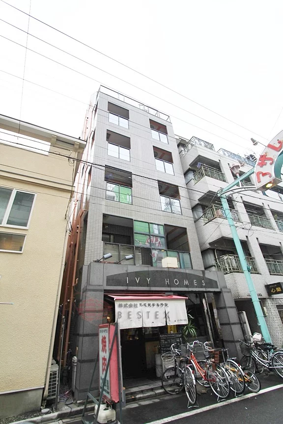 IVY HOMES(アイビーホームズ)