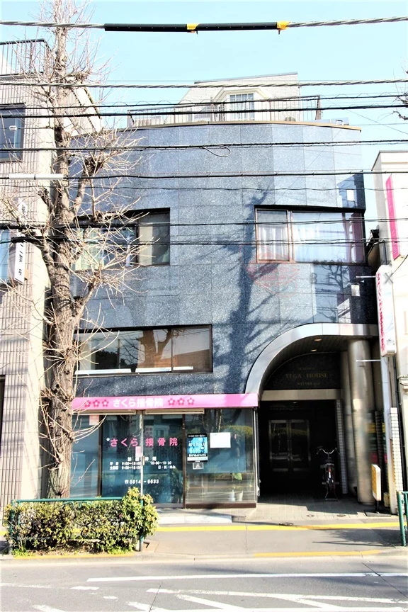 千駄木ベガハウスミタケビル