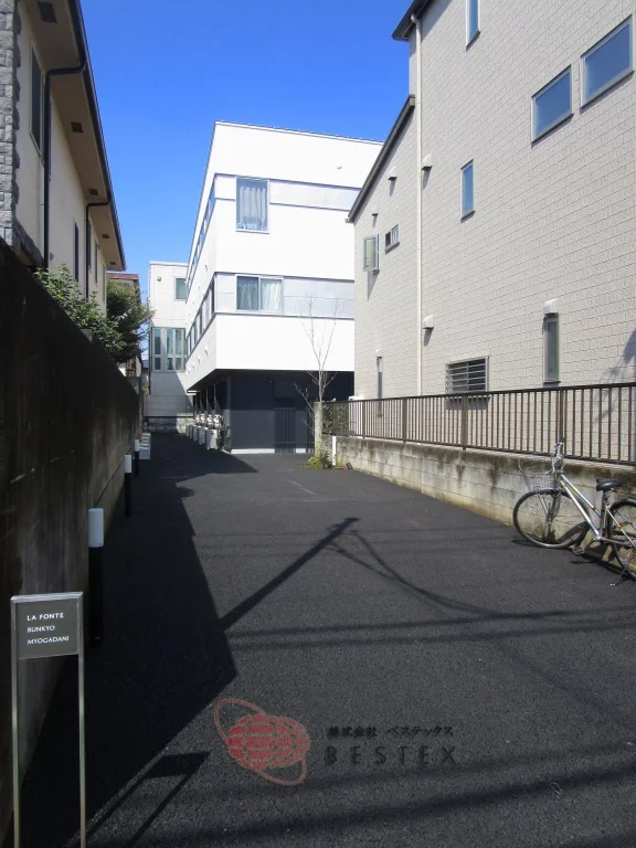 ラフォンテ文京茗荷谷