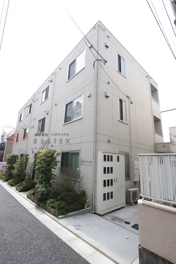 Kalmia Hongo ~カルミア本郷~