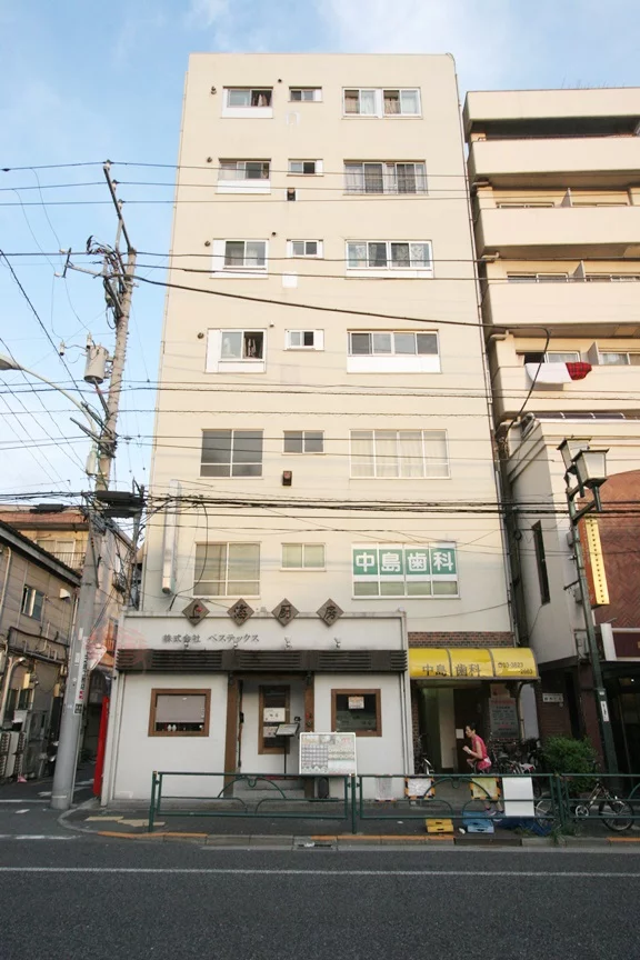 山中ビル