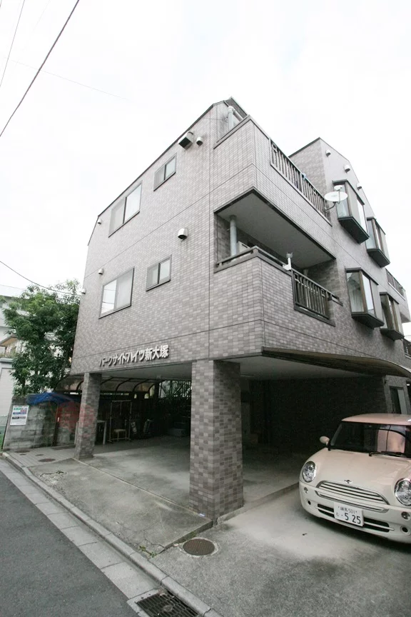 パークサイドハイツ新大塚