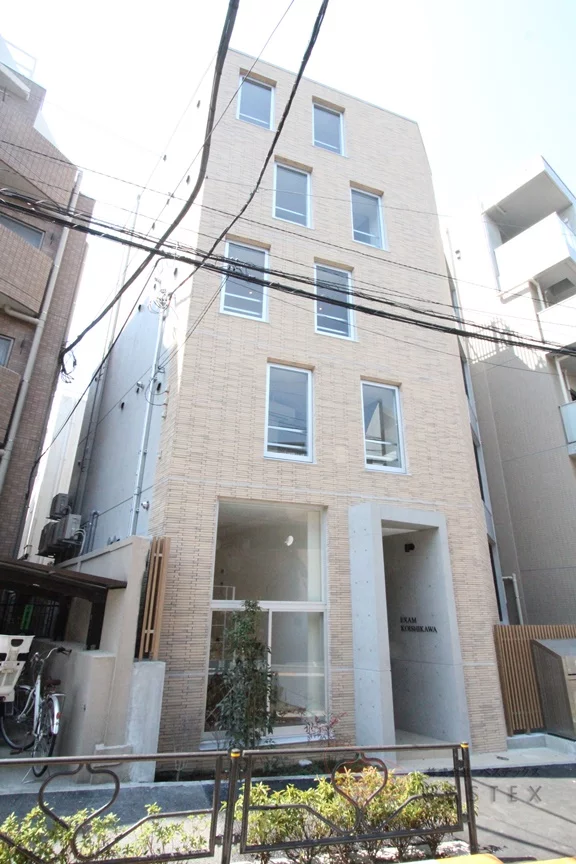 EXAM小石川(エクサム小石川)