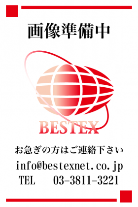 【新築】文京区本郷5丁目戸建