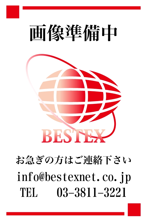 Boa sorte本駒込(ボアソルテ本駒込)