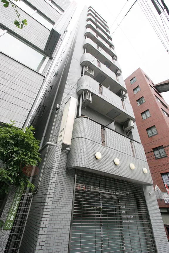 ジョイフル六義園