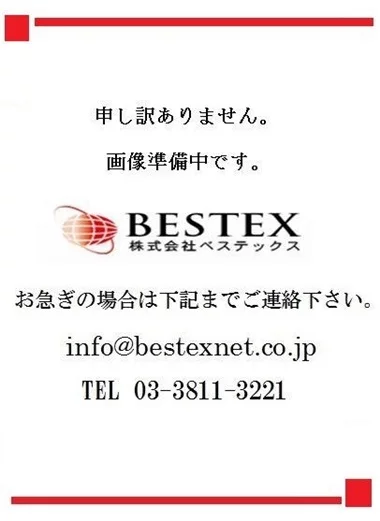 センテニアル王子神谷