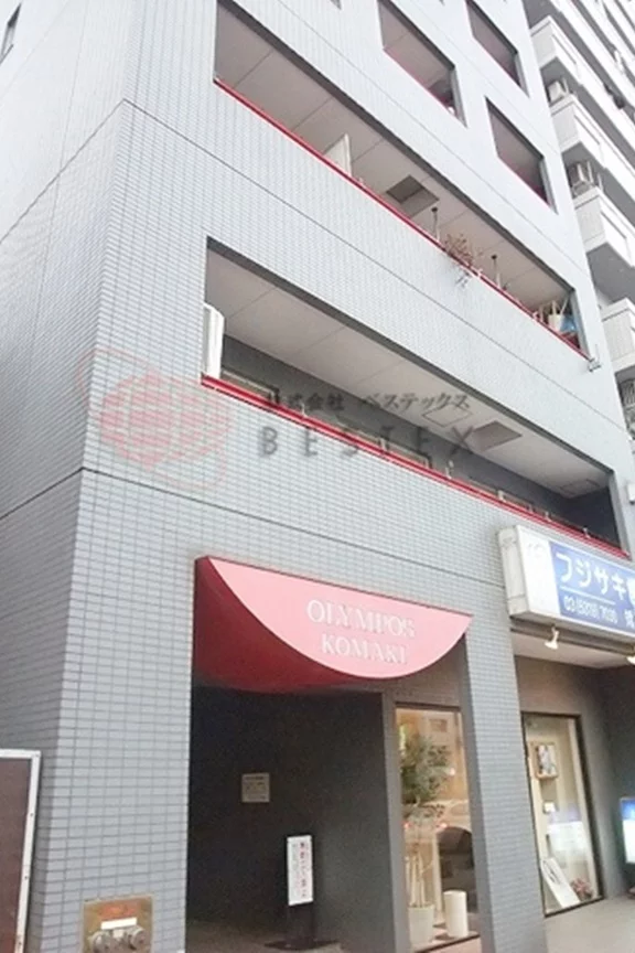 オリンポスコマキ