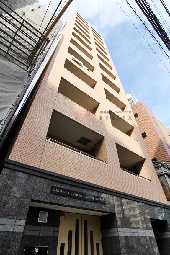 サンテミリオン本駒込六義園