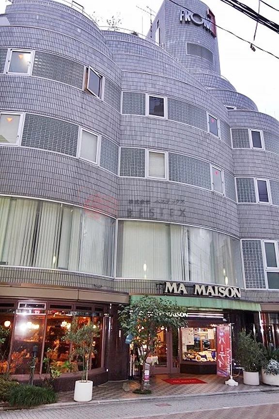 フロム・ワン恩田ビル