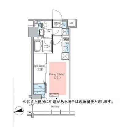 アーバネックス小石川春日 4階 1DKの間取り