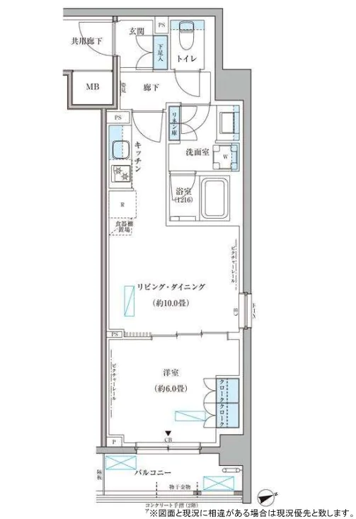【新築】パークアクシス文京本郷 2階 1LDKの間取り