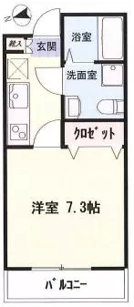 ハイメゾン飯田橋 2階 1Kの間取り