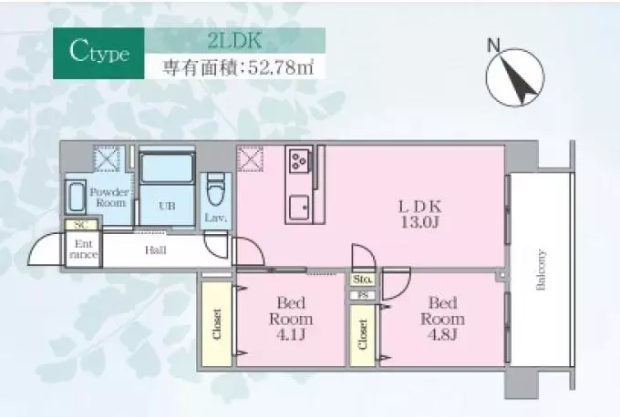 春日テラス 2階 2LDKの間取り