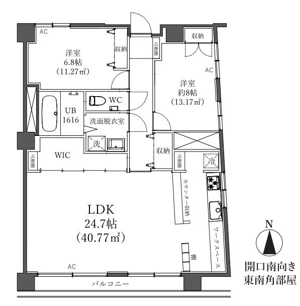 茗渓マンション 4階 2DKの間取り